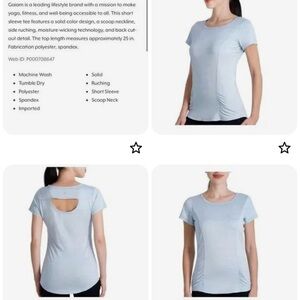 GAIAM Yoga‎ Tee